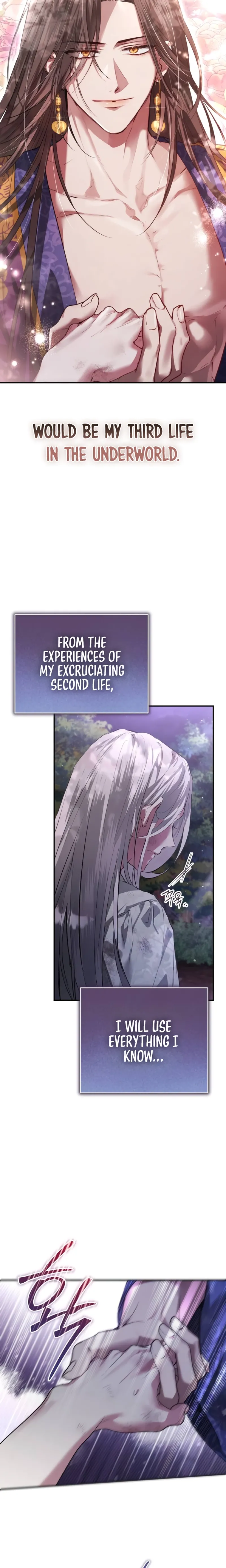 When the Black Wolf Calls Me Chapter 2 - Page 32