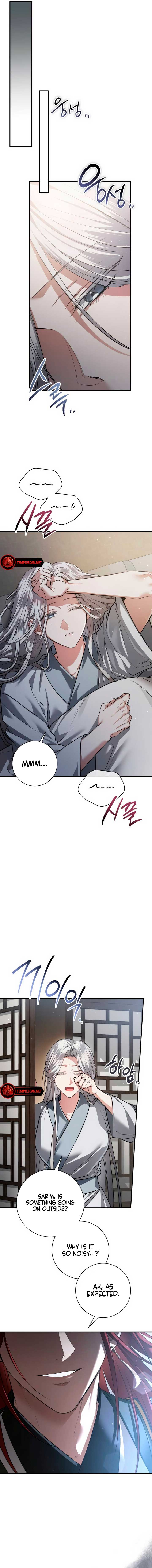 When the Black Wolf Calls Me Chapter 22 - Page 7