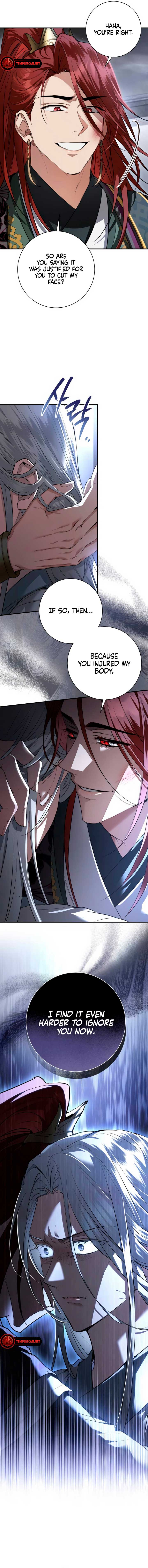 When the Black Wolf Calls Me Chapter 23 - Page 3