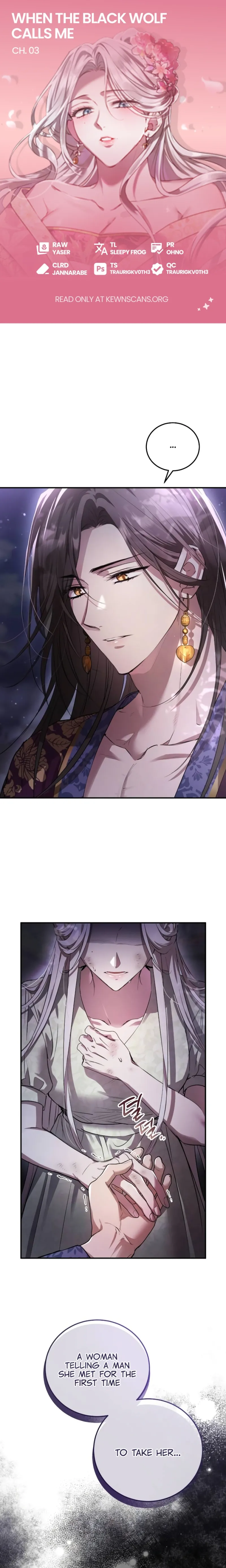 When the Black Wolf Calls Me Chapter 3 - Page 1