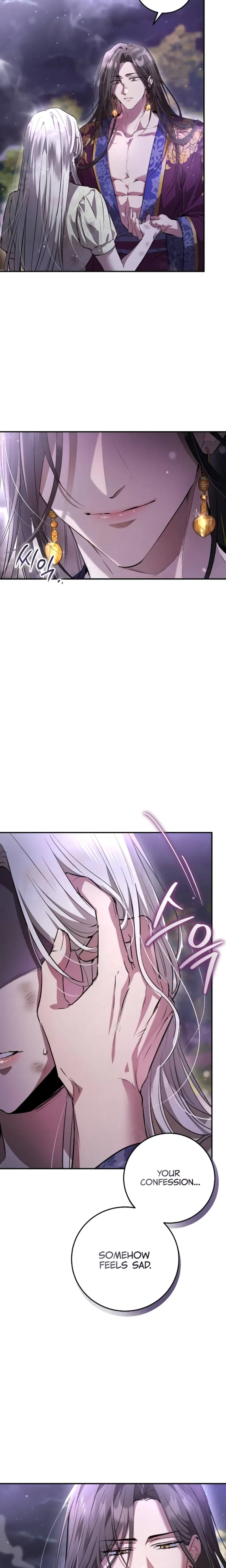 When the Black Wolf Calls Me Chapter 3 - Page 6
