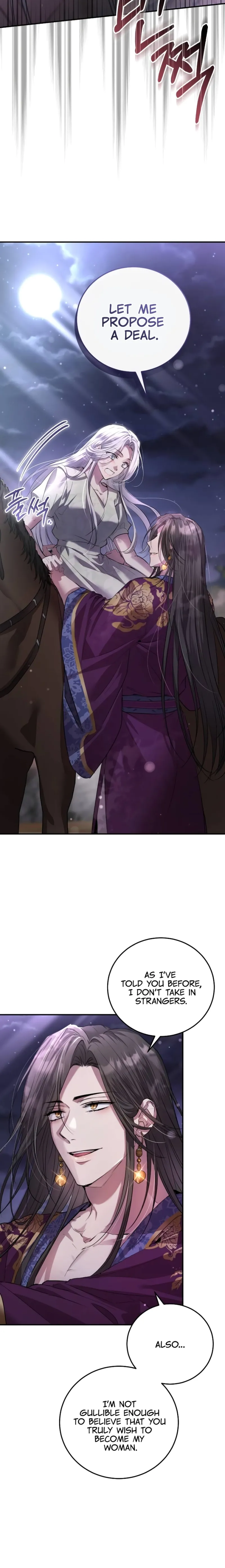 When the Black Wolf Calls Me Chapter 3 - Page 12