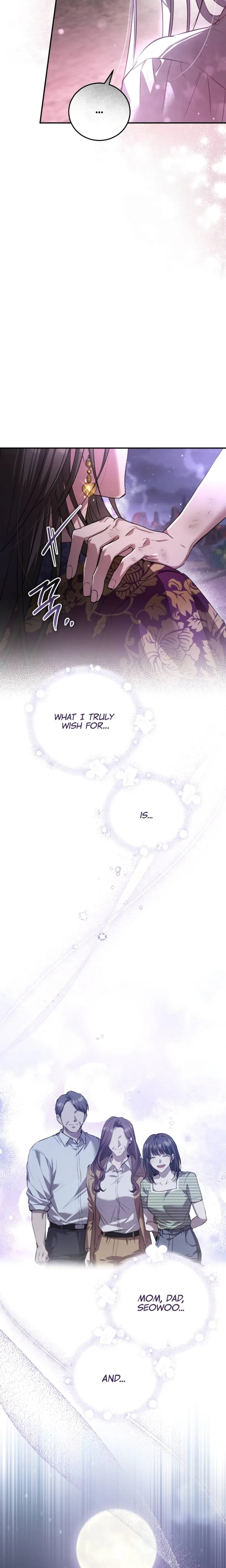 When the Black Wolf Calls Me Chapter 3 - Page 14