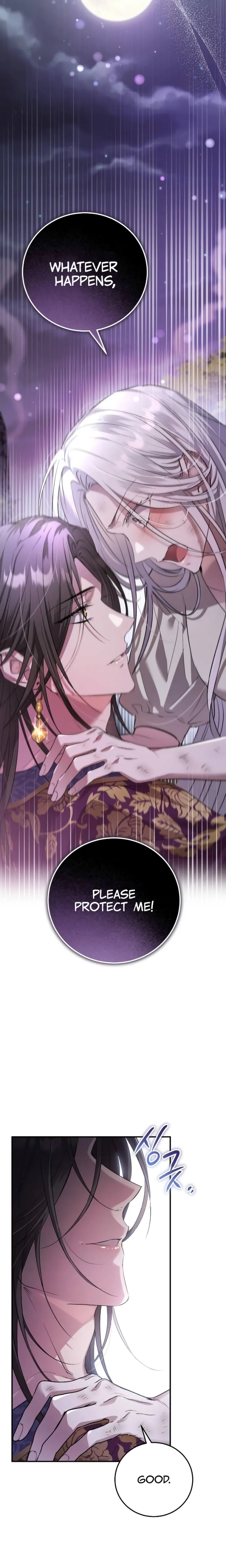 When the Black Wolf Calls Me Chapter 3 - Page 15