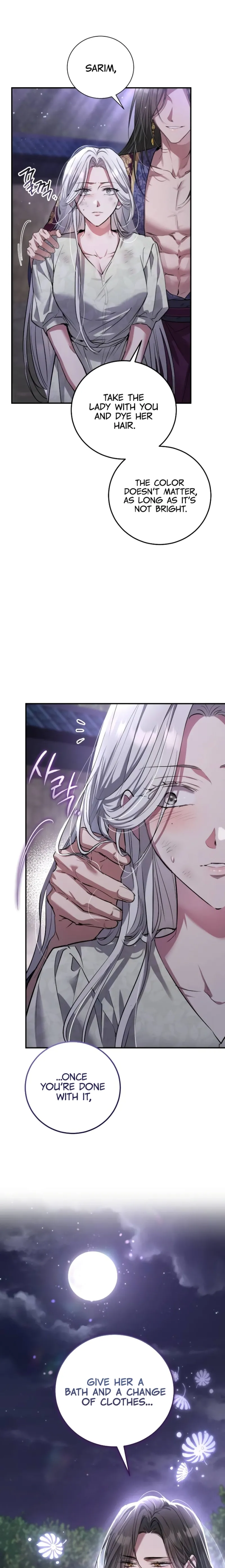 When the Black Wolf Calls Me Chapter 3 - Page 33