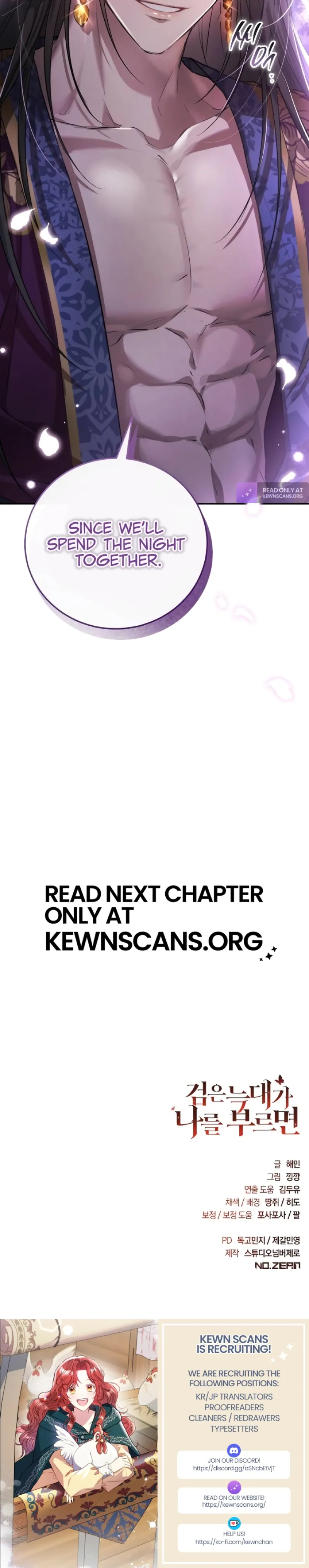 When the Black Wolf Calls Me Chapter 3 - Page 35