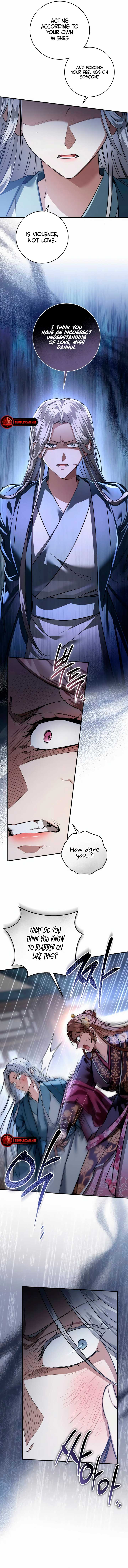 When the Black Wolf Calls Me Chapter 31 - Page 14