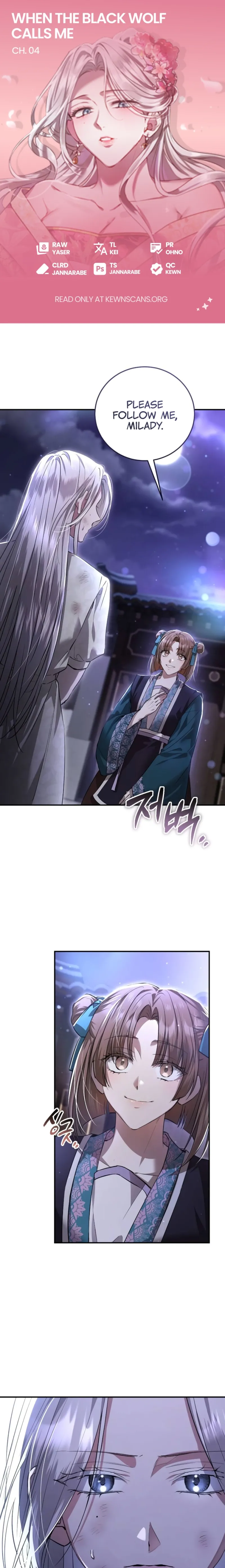 When the Black Wolf Calls Me Chapter 4 - Page 1
