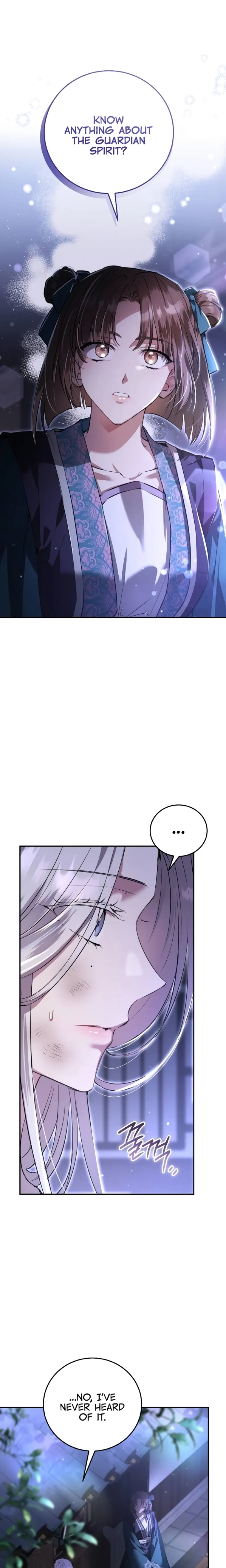 When the Black Wolf Calls Me Chapter 4 - Page 11