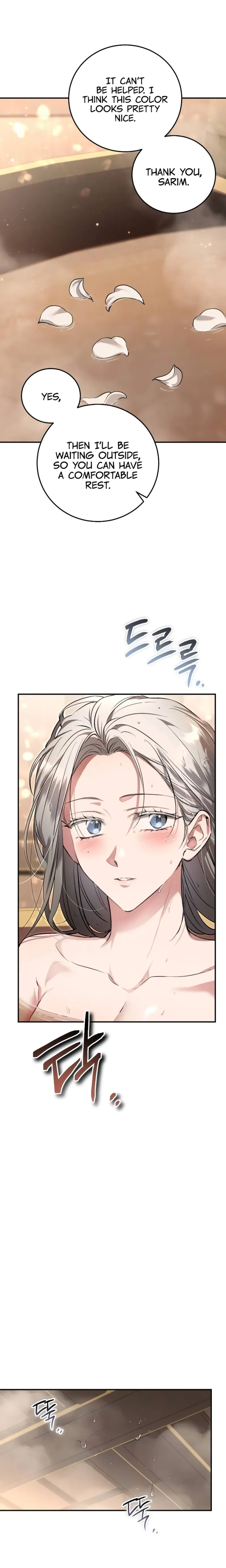 When the Black Wolf Calls Me Chapter 4 - Page 27