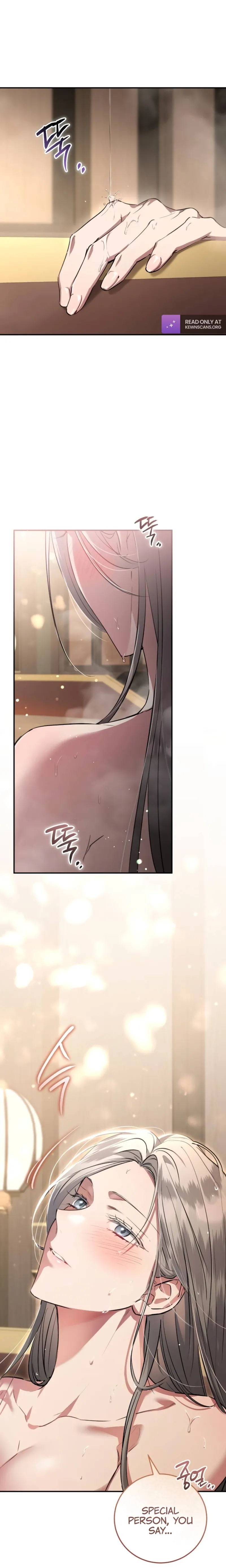 When the Black Wolf Calls Me Chapter 4 - Page 28