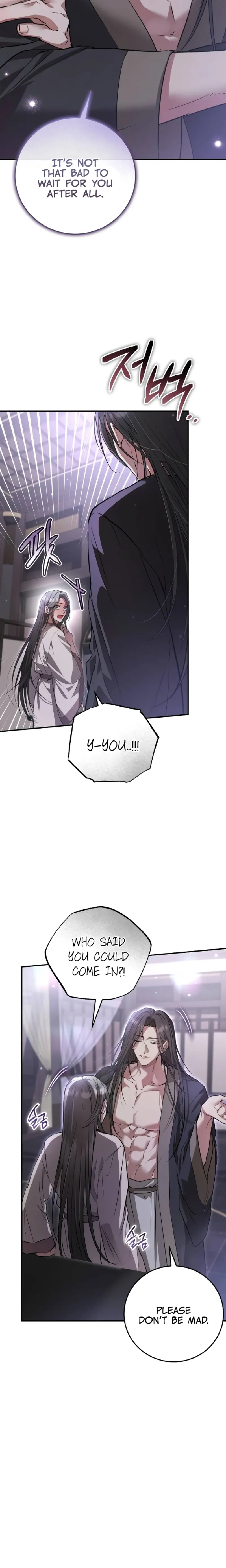 When the Black Wolf Calls Me Chapter 4 - Page 34