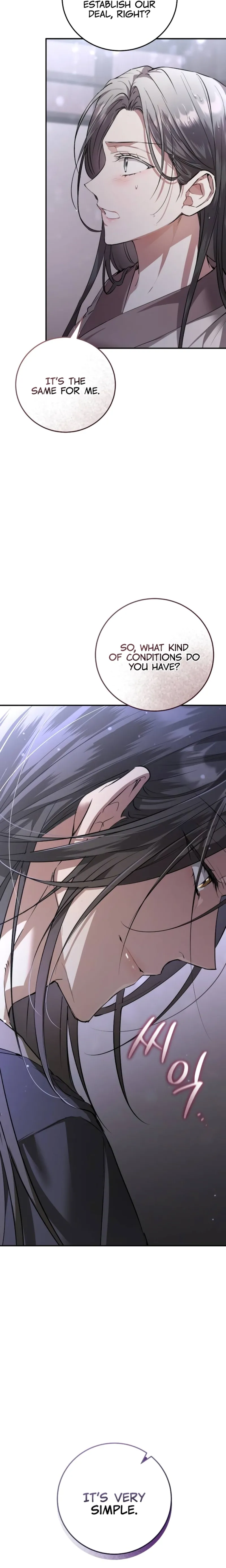 When the Black Wolf Calls Me Chapter 4 - Page 38