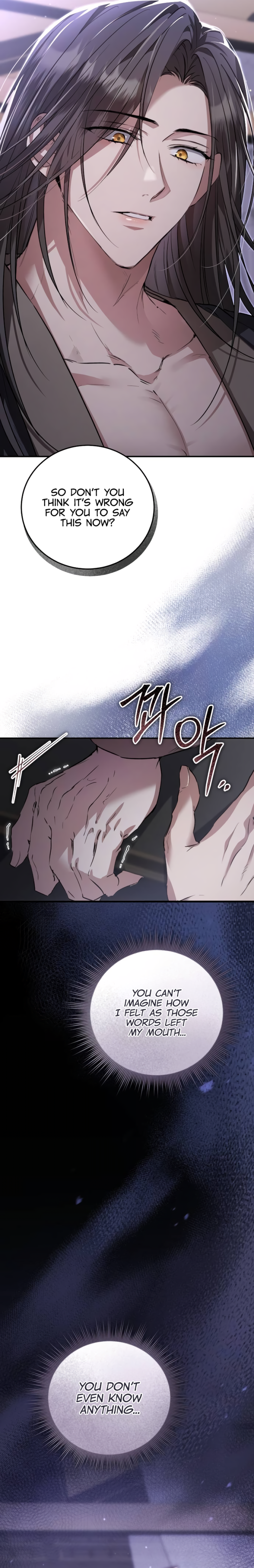 When the Black Wolf Calls Me Chapter 5 - Page 5