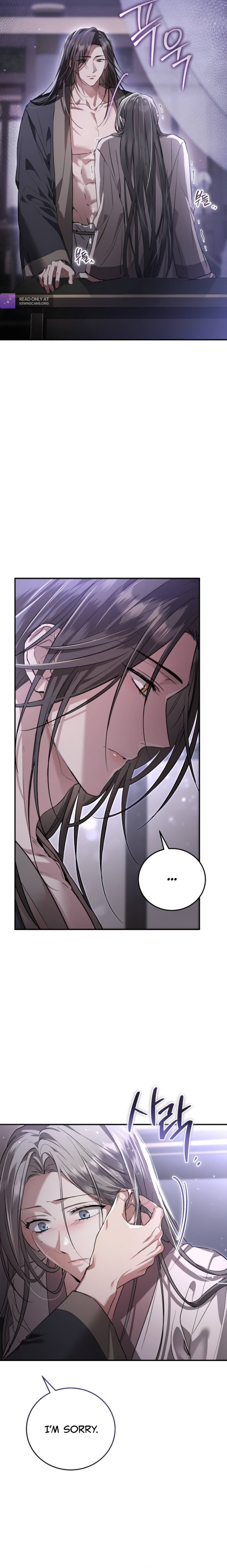 When the Black Wolf Calls Me Chapter 5 - Page 6