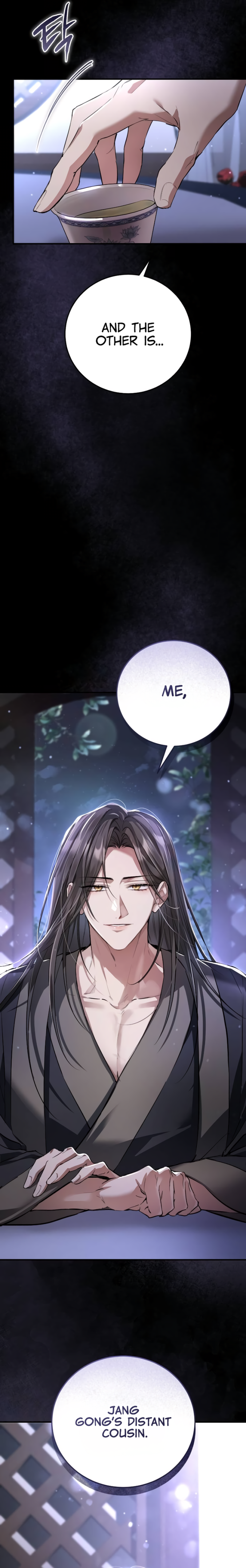 When the Black Wolf Calls Me Chapter 5 - Page 14