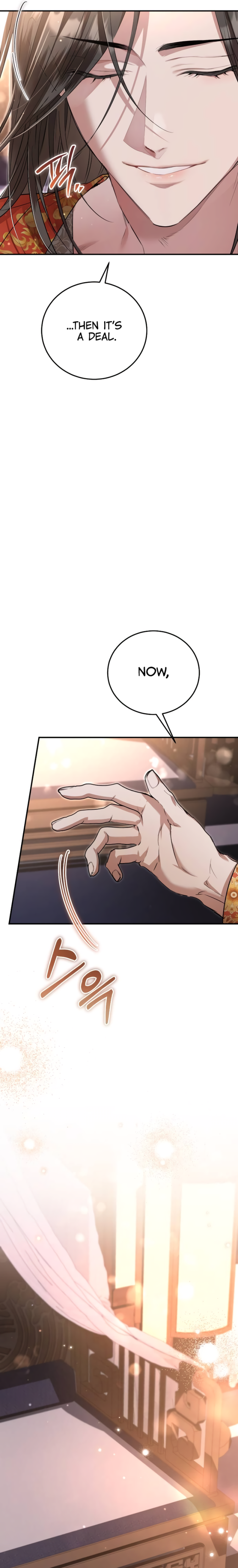 When the Black Wolf Calls Me Chapter 5 - Page 25