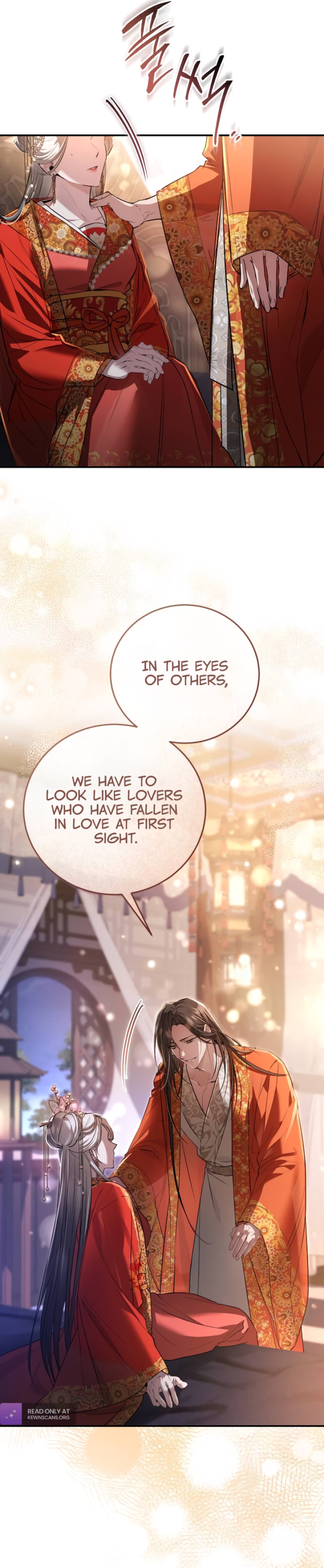 When the Black Wolf Calls Me Chapter 5 - Page 27