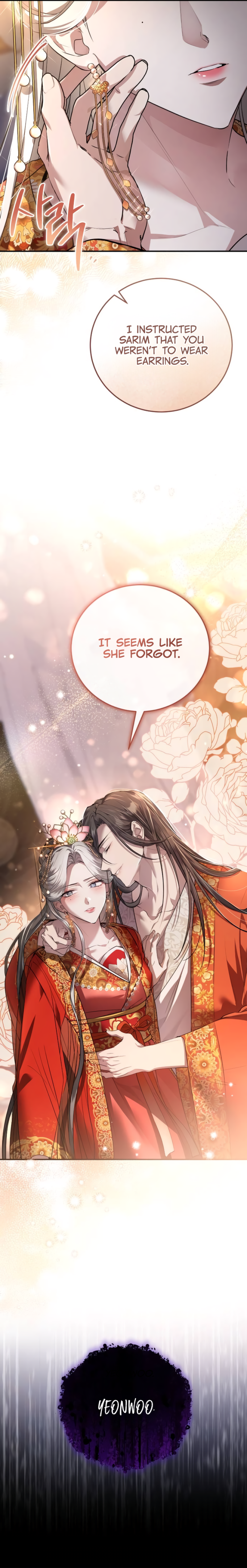 When the Black Wolf Calls Me Chapter 5 - Page 29