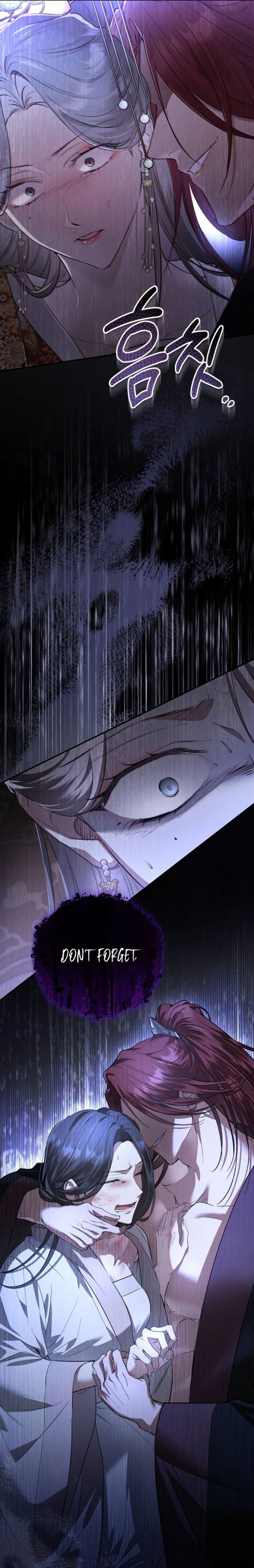 When the Black Wolf Calls Me Chapter 5 - Page 30