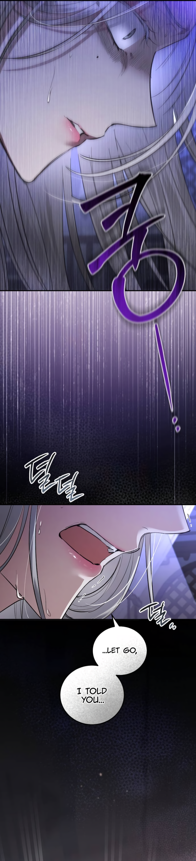 When the Black Wolf Calls Me Chapter 5 - Page 32
