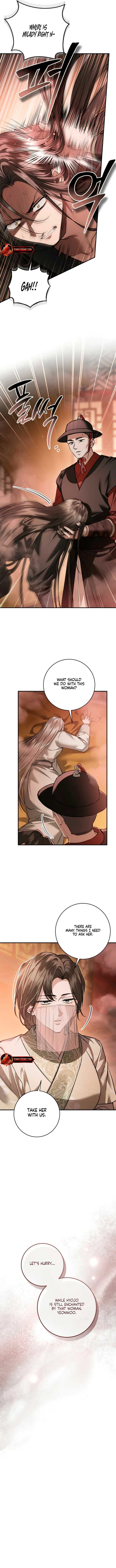When the Black Wolf Calls Me Chapter 55 - Page 13