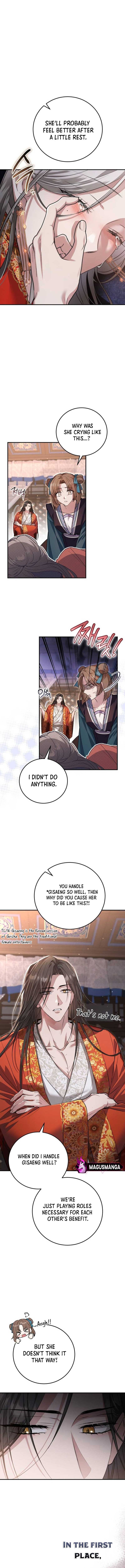 When the Black Wolf Calls Me Chapter 6 - Page 8