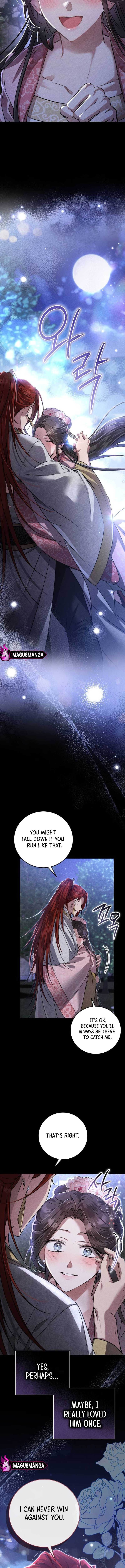When the Black Wolf Calls Me Chapter 6 - Page 17