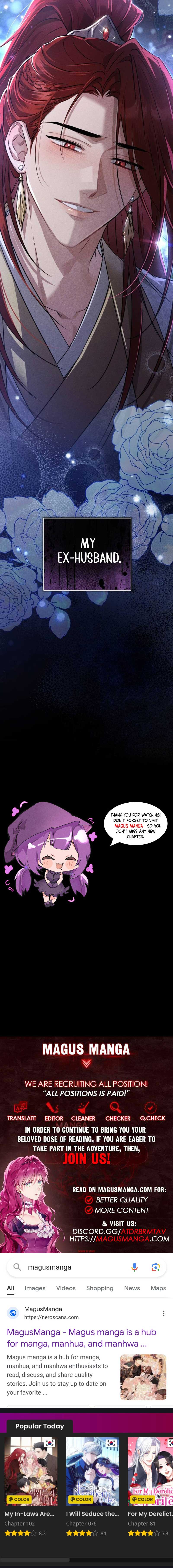 When the Black Wolf Calls Me Chapter 6 - Page 18