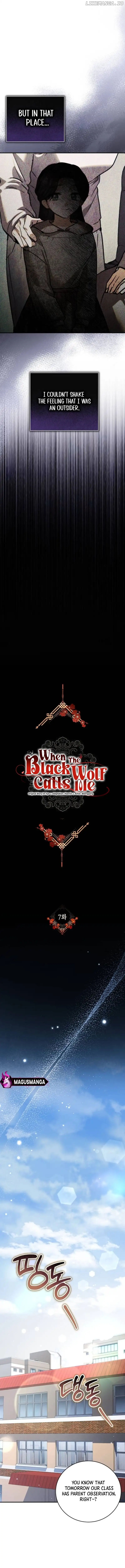When the Black Wolf Calls Me Chapter 7 - Page 2