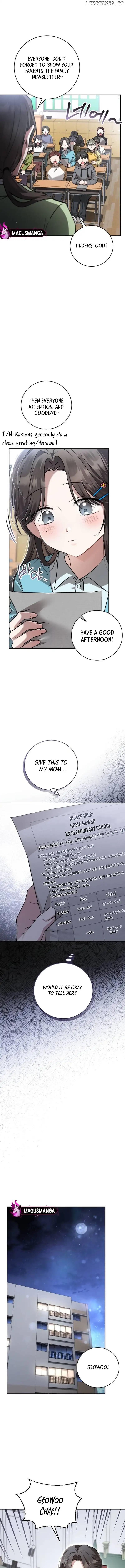 When the Black Wolf Calls Me Chapter 7 - Page 3