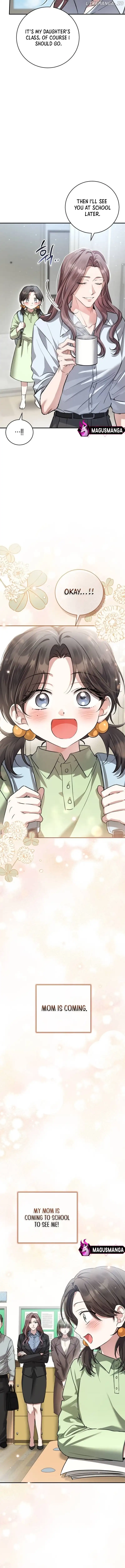 When the Black Wolf Calls Me Chapter 7 - Page 11