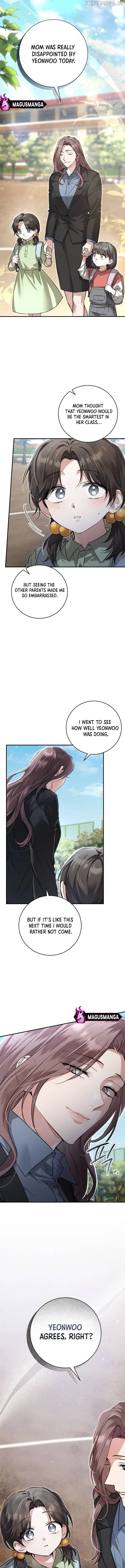 When the Black Wolf Calls Me Chapter 7 - Page 13