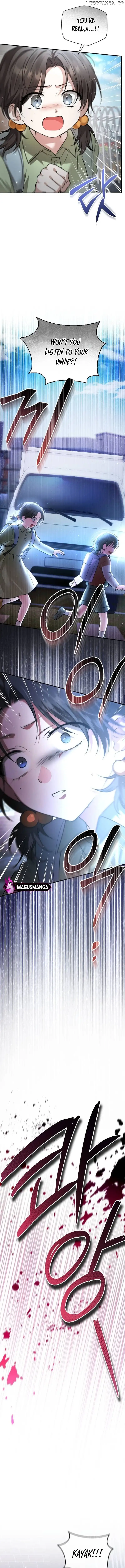 When the Black Wolf Calls Me Chapter 7 - Page 17