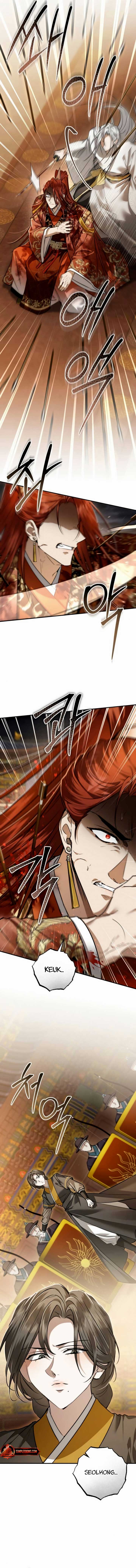 When the Black Wolf Calls Me Chapter 71 - Page 3