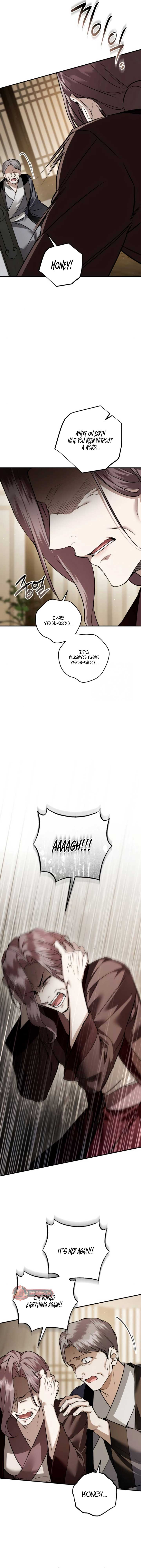 When the Black Wolf Calls Me Chapter 75 - Page 14