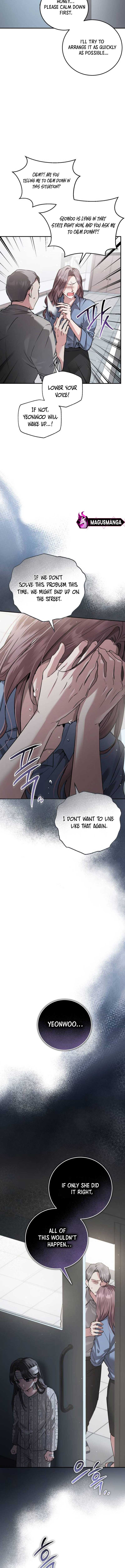 When the Black Wolf Calls Me Chapter 8 - Page 4