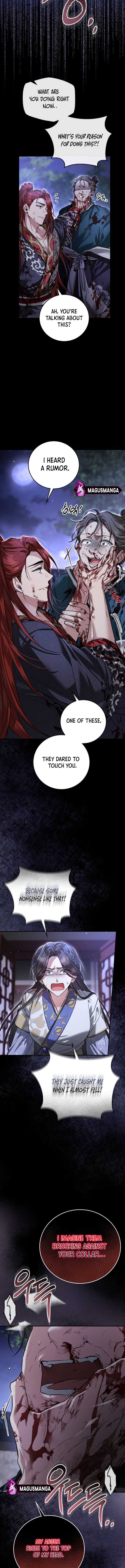 When the Black Wolf Calls Me Chapter 8 - Page 17