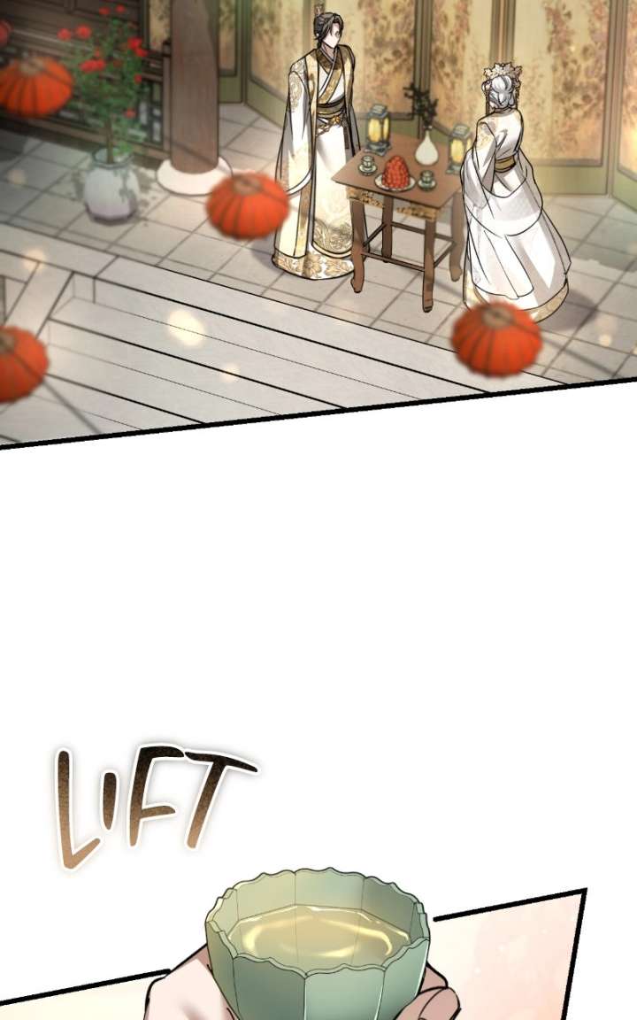 When the Black Wolf Calls Me Chapter 82 - Page 2