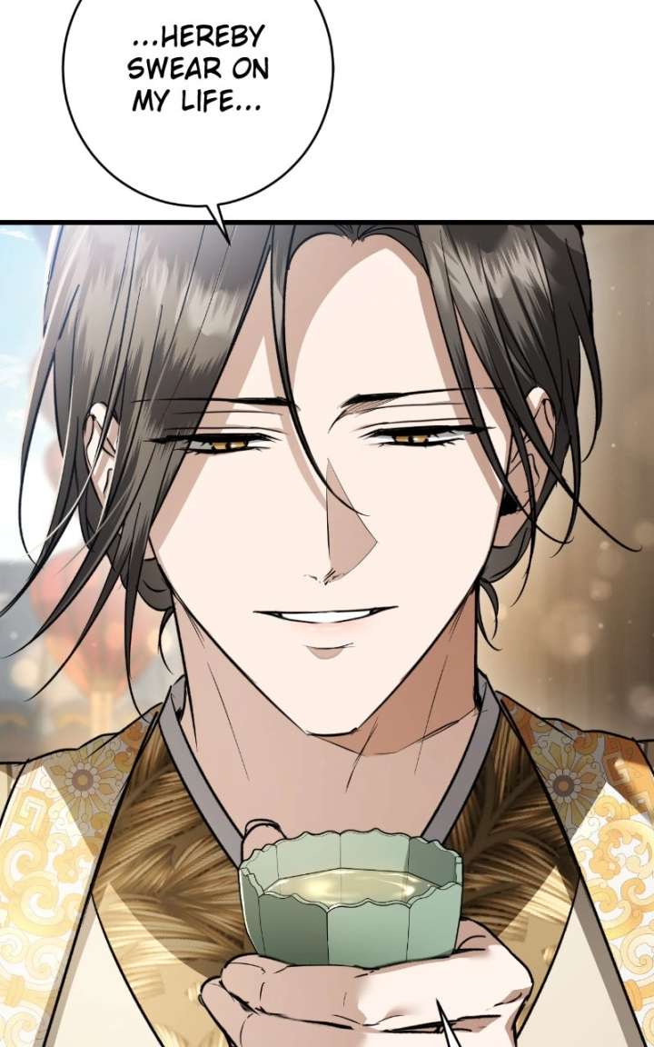 When the Black Wolf Calls Me Chapter 82 - Page 4