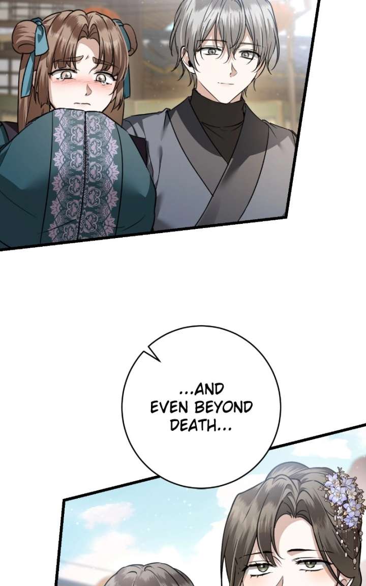 When the Black Wolf Calls Me Chapter 82 - Page 6