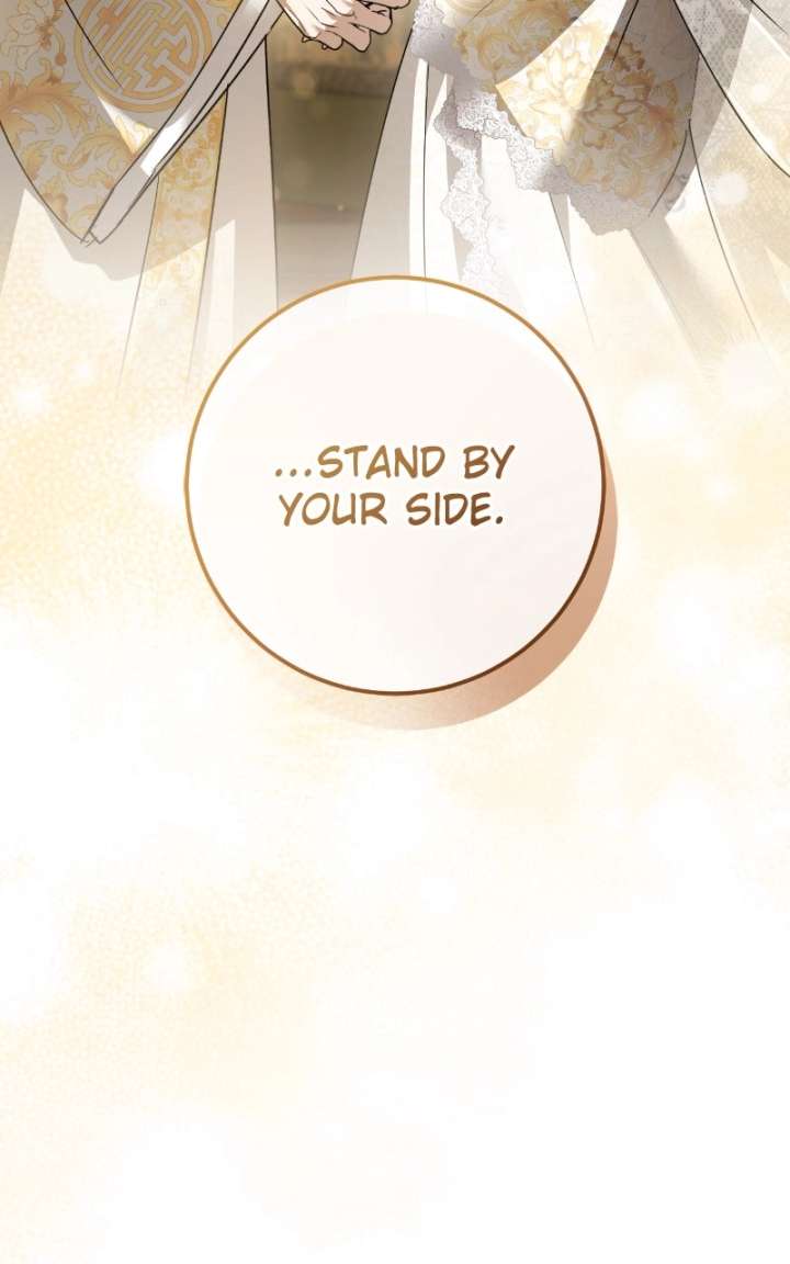 When the Black Wolf Calls Me Chapter 82 - Page 9