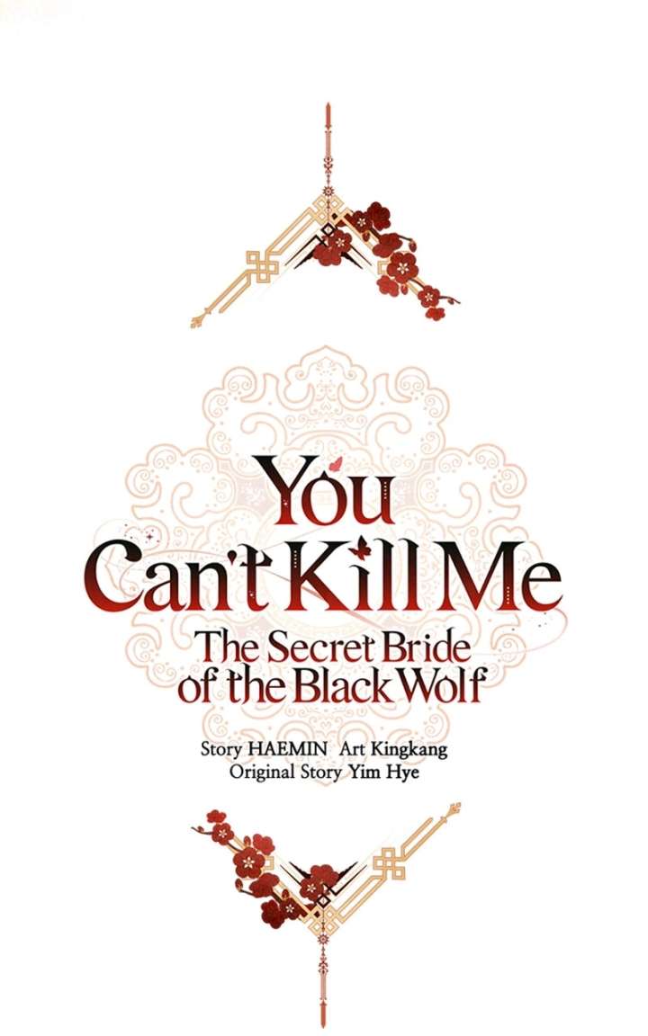 When the Black Wolf Calls Me Chapter 82 - Page 10