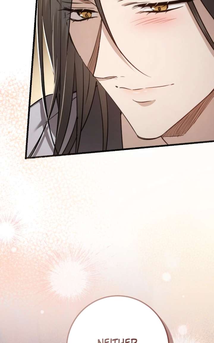 When the Black Wolf Calls Me Chapter 82 - Page 17