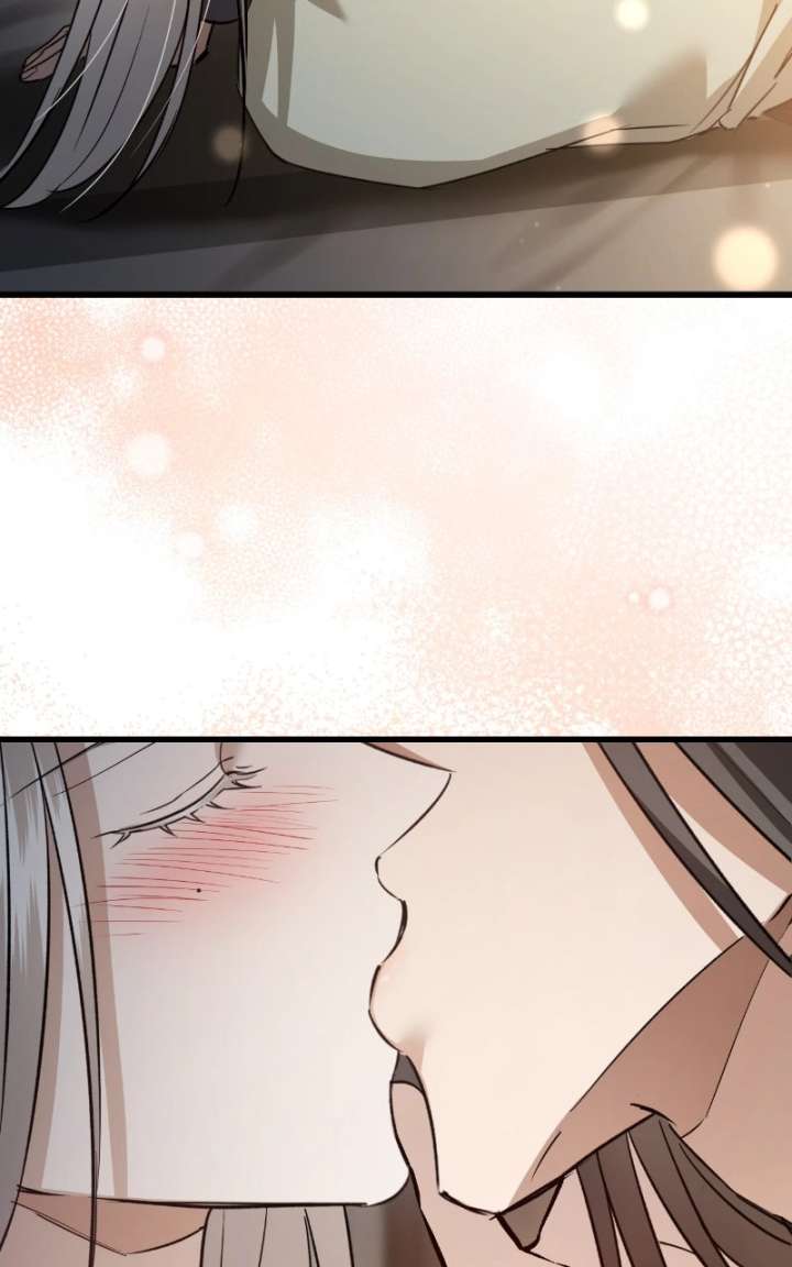 When the Black Wolf Calls Me Chapter 82 - Page 19