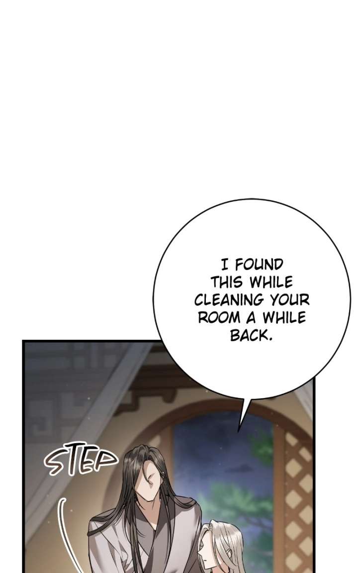 When the Black Wolf Calls Me Chapter 82 - Page 25
