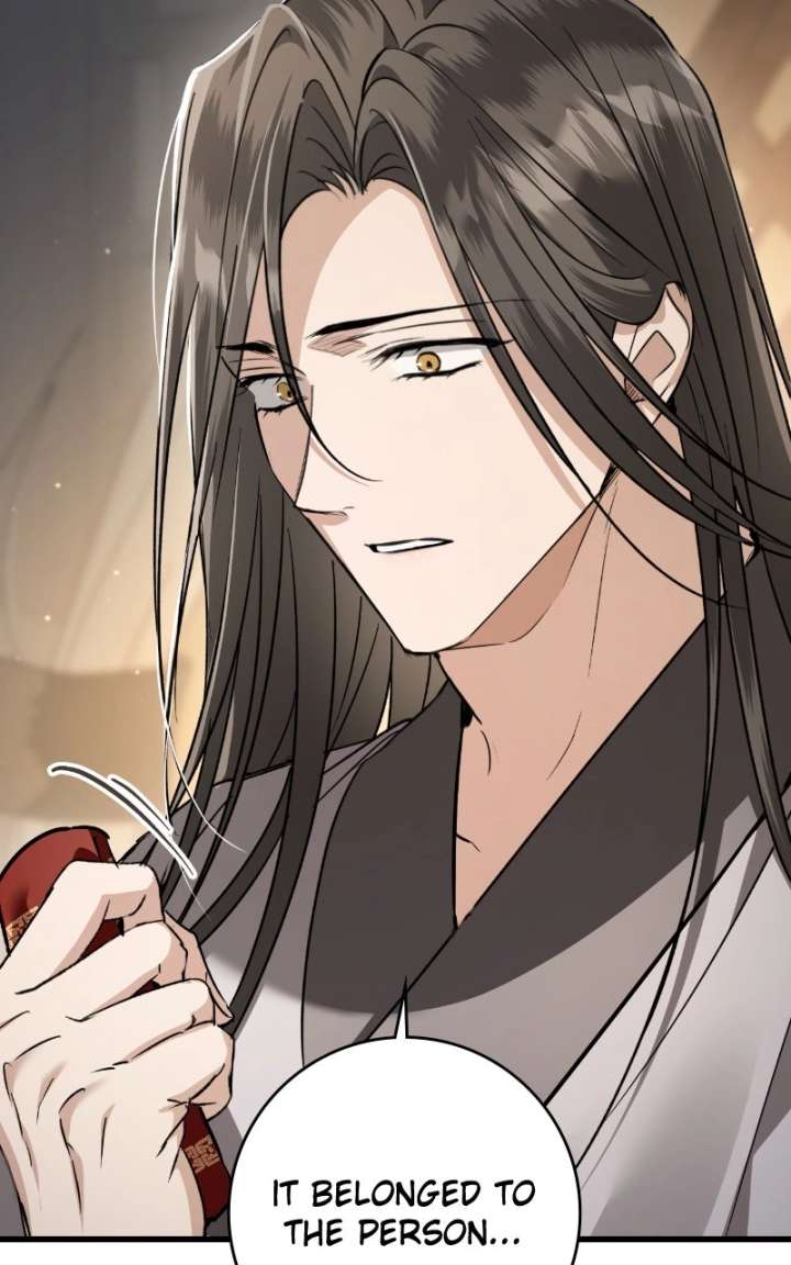 When the Black Wolf Calls Me Chapter 82 - Page 27