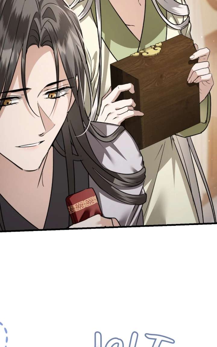 When the Black Wolf Calls Me Chapter 82 - Page 36