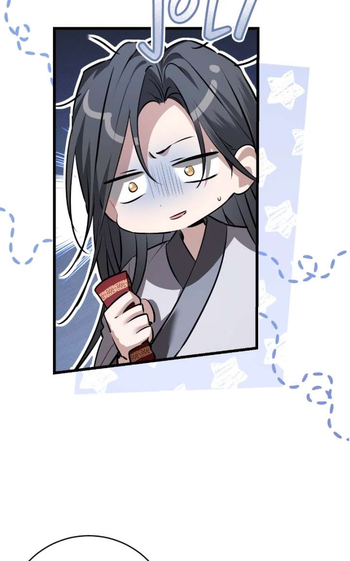 When the Black Wolf Calls Me Chapter 82 - Page 37