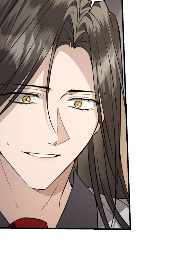 When the Black Wolf Calls Me Chapter 82 - Page 40